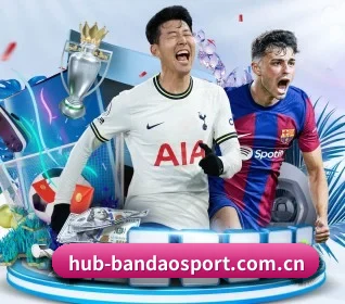 五大体育板块覆盖,从比分到直播全覆盖（BANDAO SPORTS）